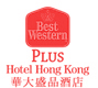 Hotel Hong Kong Logo